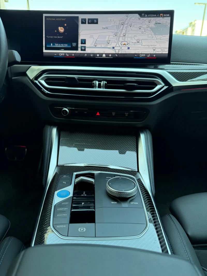 BMW i4 M50 xDrive ГАРАНЦИЯ Лизинг, снимка 14 - Автомобили и джипове - 51715778