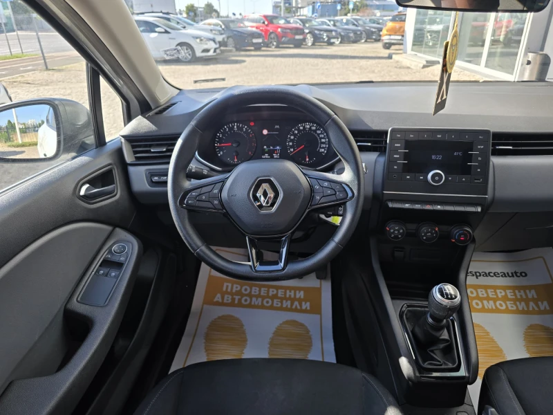 Renault Clio Tce 100 BVM5 S&S, снимка 8 - Автомобили и джипове - 51525817