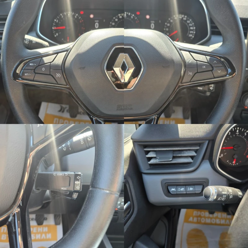 Renault Clio Tce 100 BVM5 S&S, снимка 14 - Автомобили и джипове - 51525817