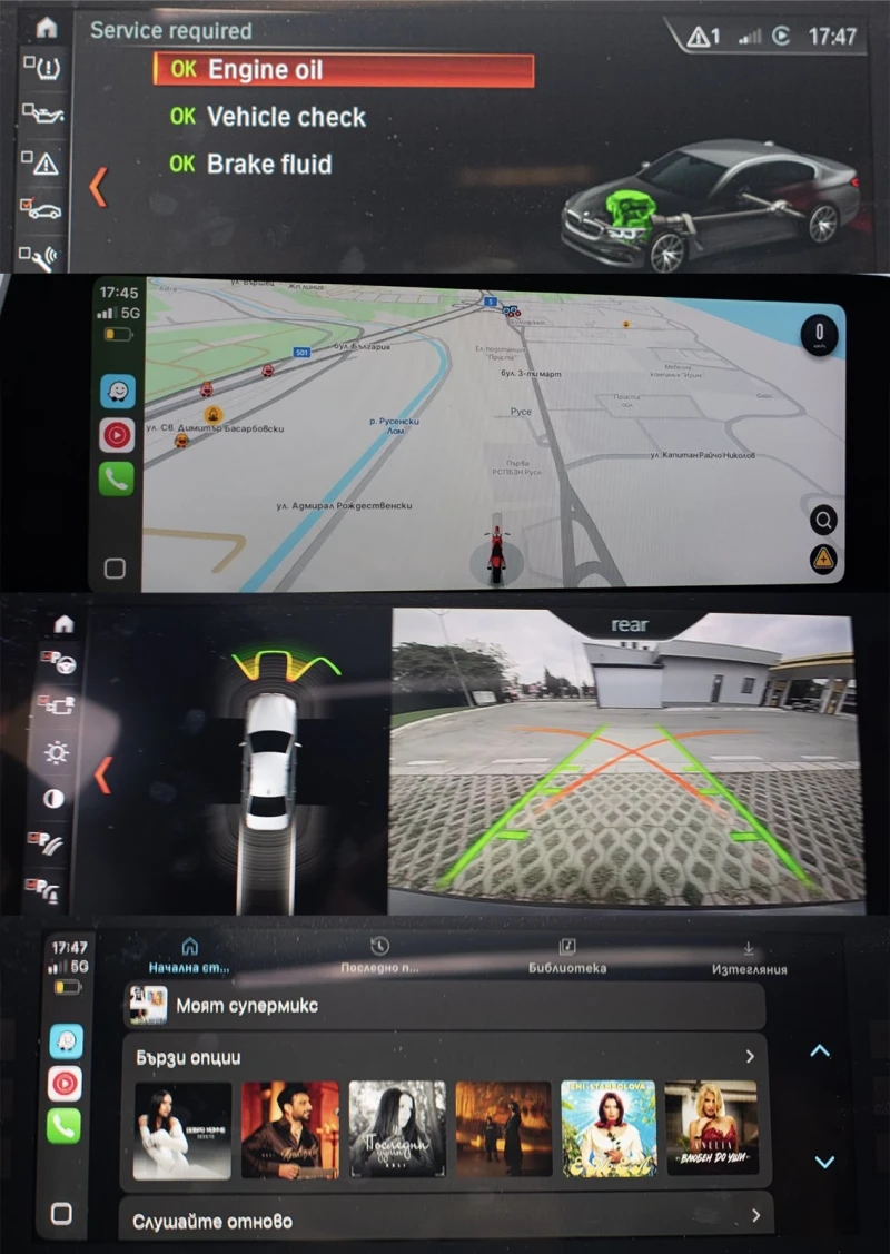 BMW 540 M Performance Stage 2, снимка 15 - Автомобили и джипове - 53155344