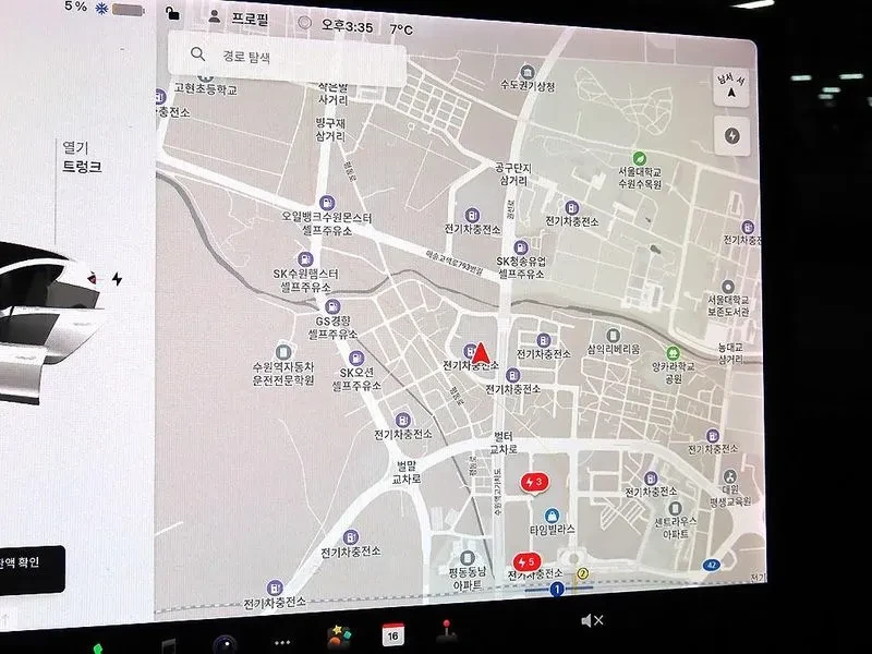 Tesla Model 3 Standard Range Plus Rwd, снимка 14 - Автомобили и джипове - 54955377