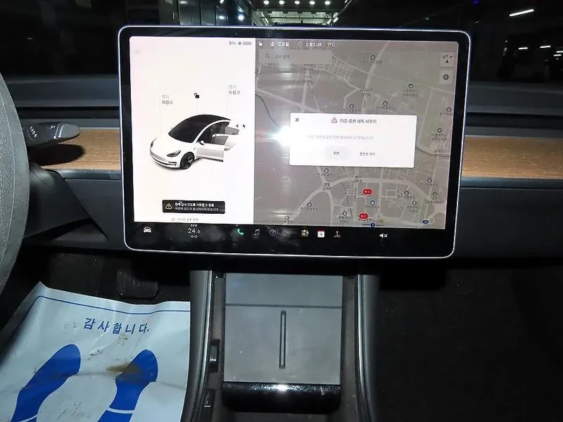 Tesla Model 3 Standard Range Plus Rwd, снимка 11 - Автомобили и джипове - 54955377