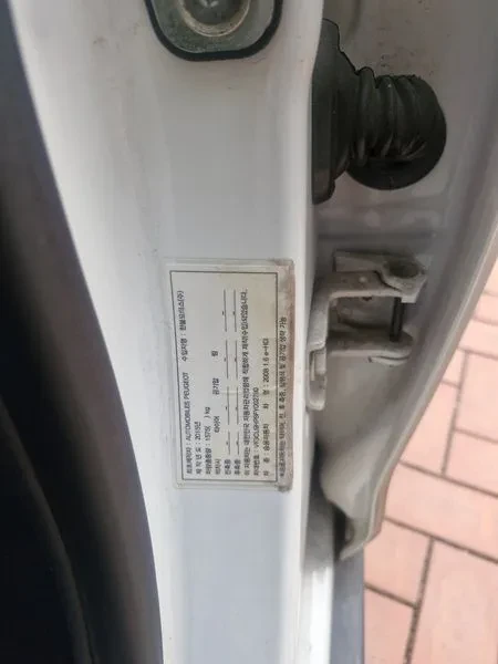 Peugeot 2008 1.6 BlueHDI - САМО 30% АВАНС, снимка 15 - Автомобили и джипове - 56016826