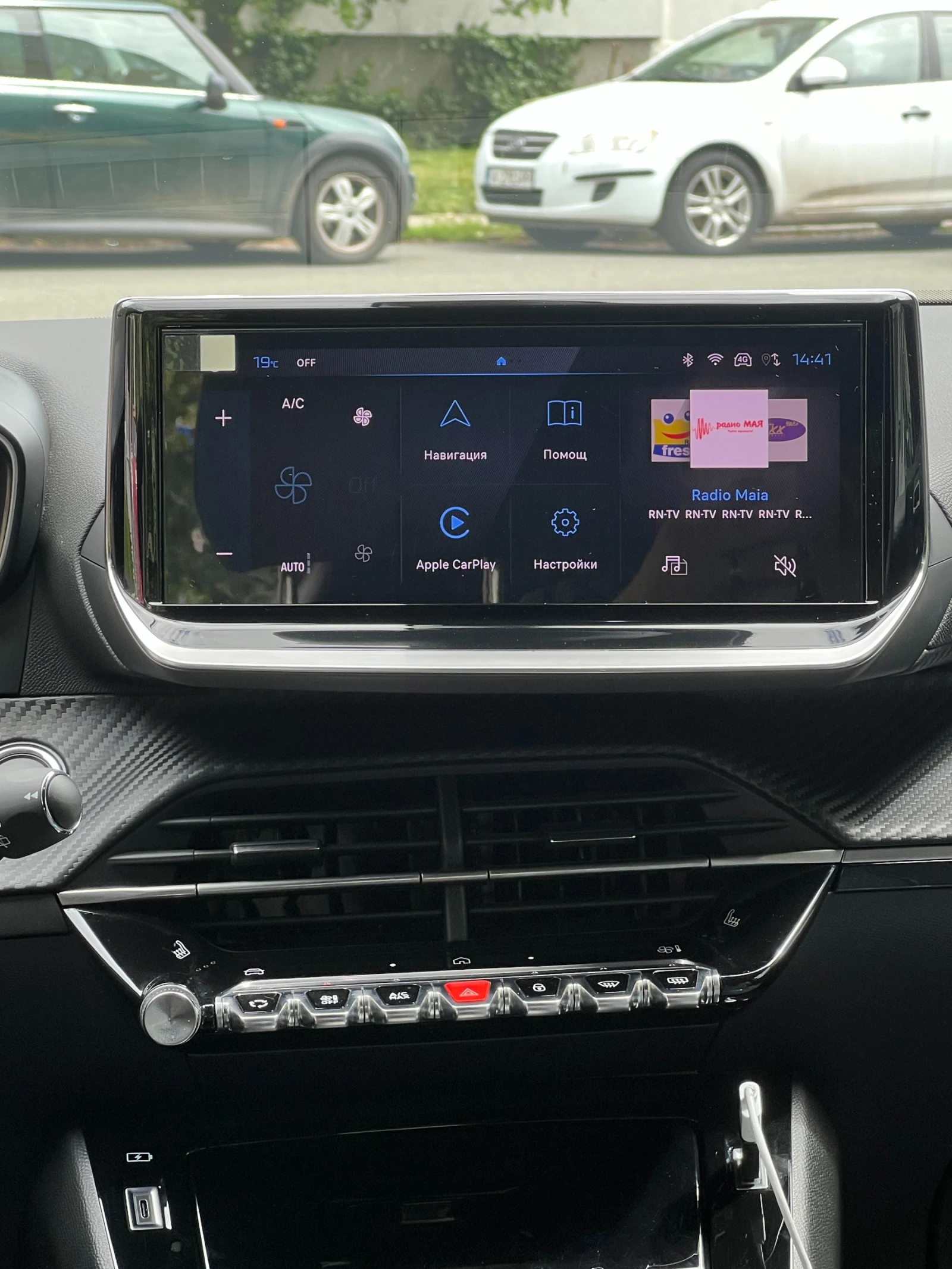 Peugeot 2008 1.5 - изображение 7