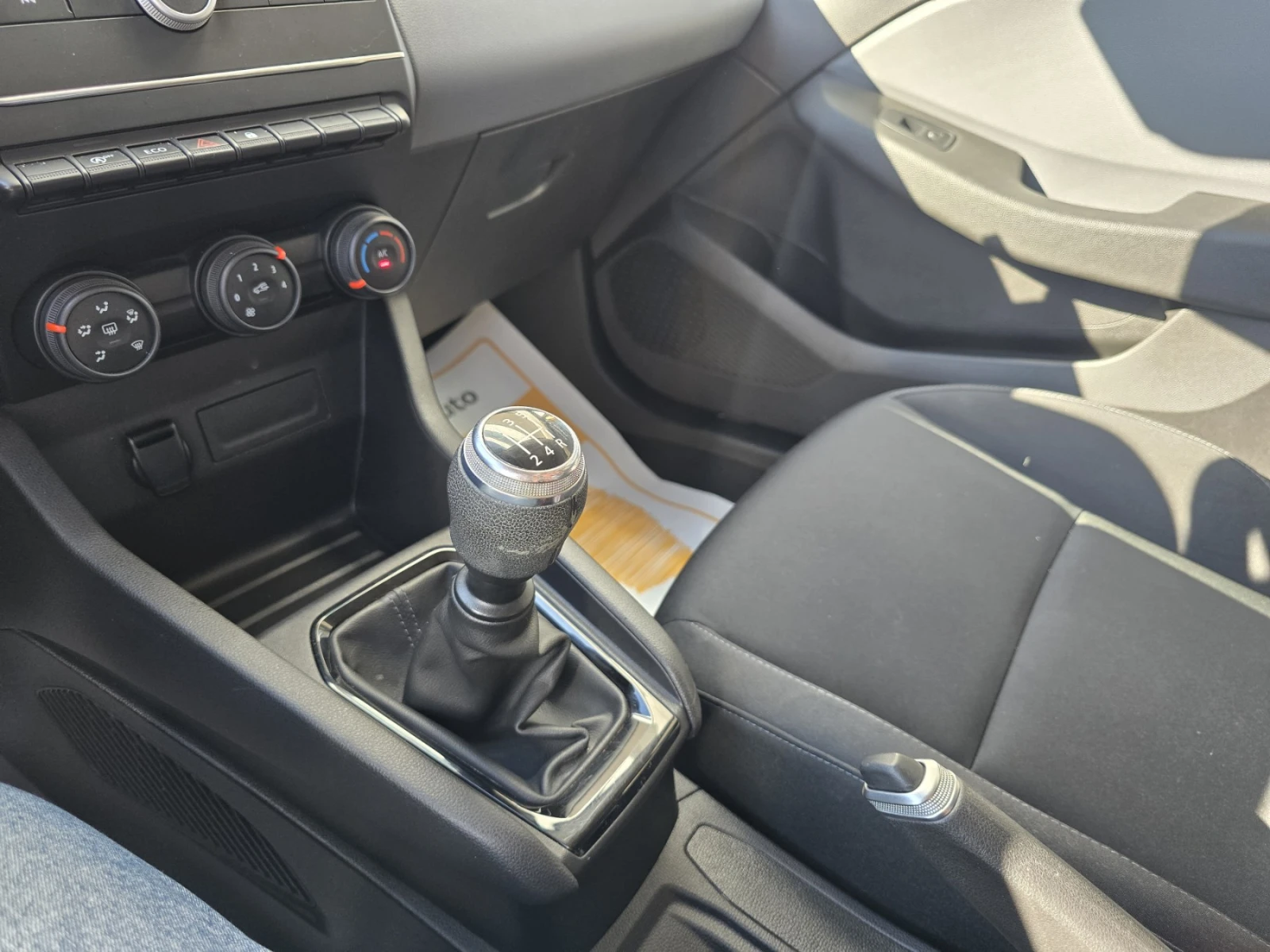 Renault Clio Tce 100 BVM5 S&S | Mobile.bg   13