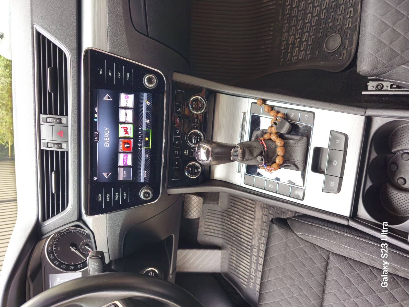 Skoda Superb  | Mobile.bg   11