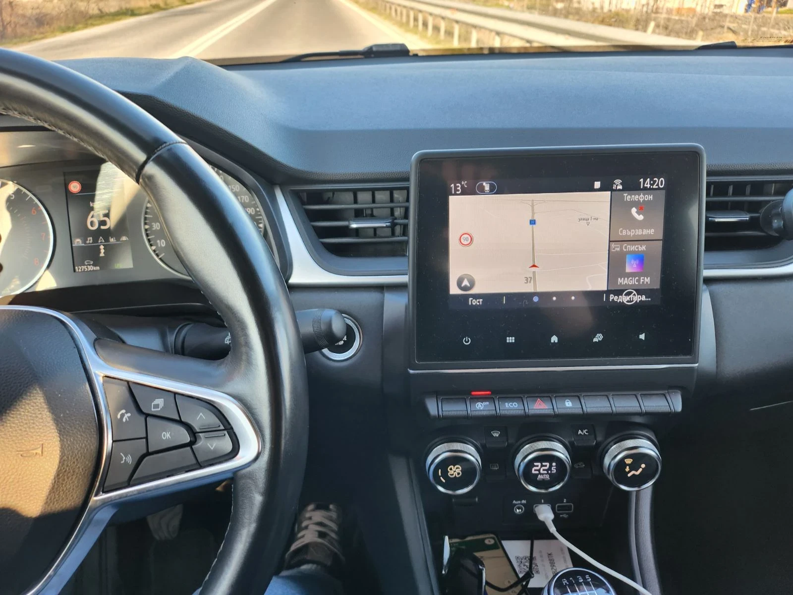 Renault Captur 1.0 LPG | Mobile.bg � ����������� 8