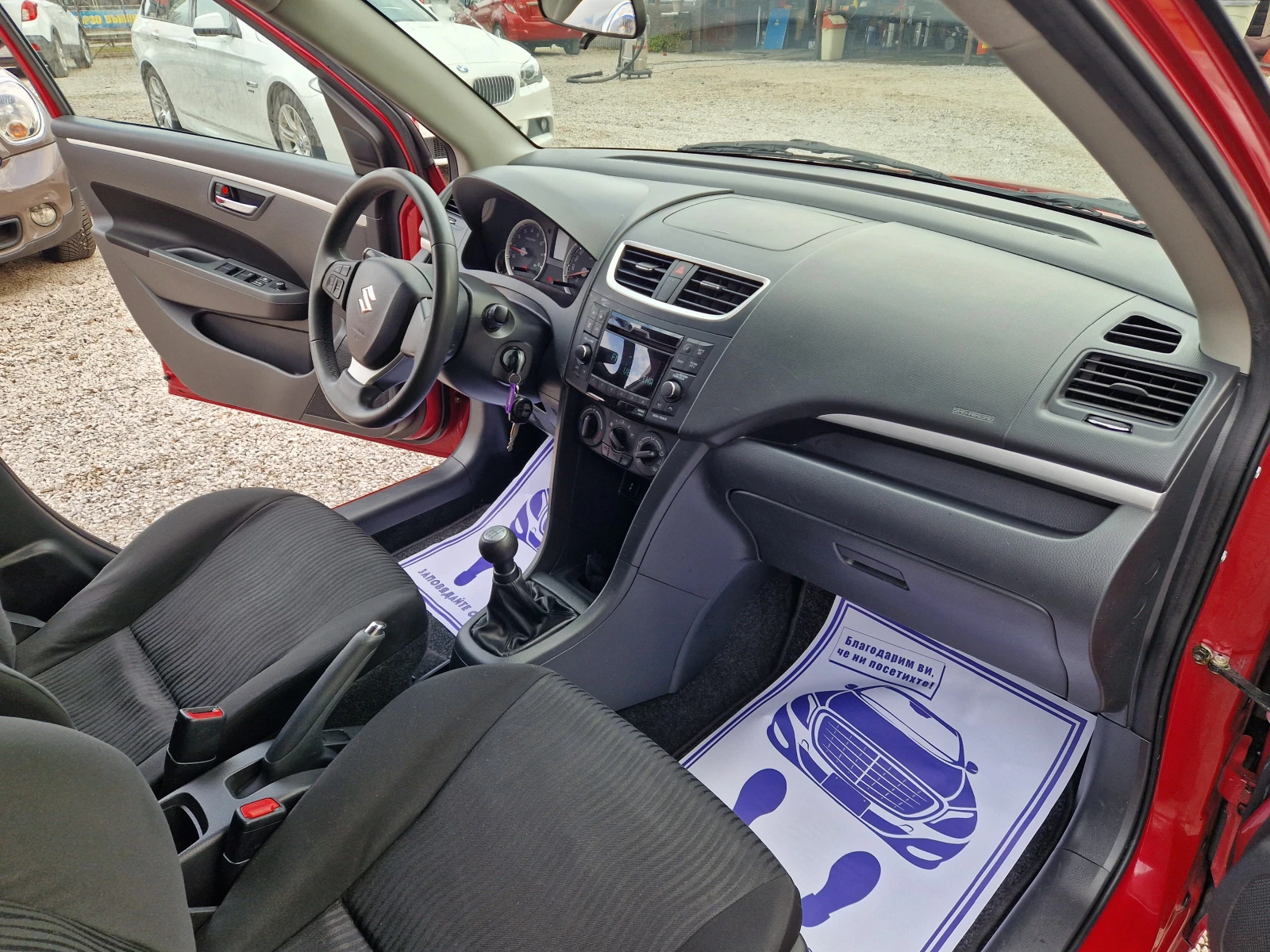 Suzuki Swift 1.2i ����� ��������� | Mobile.bg � ����������� 12