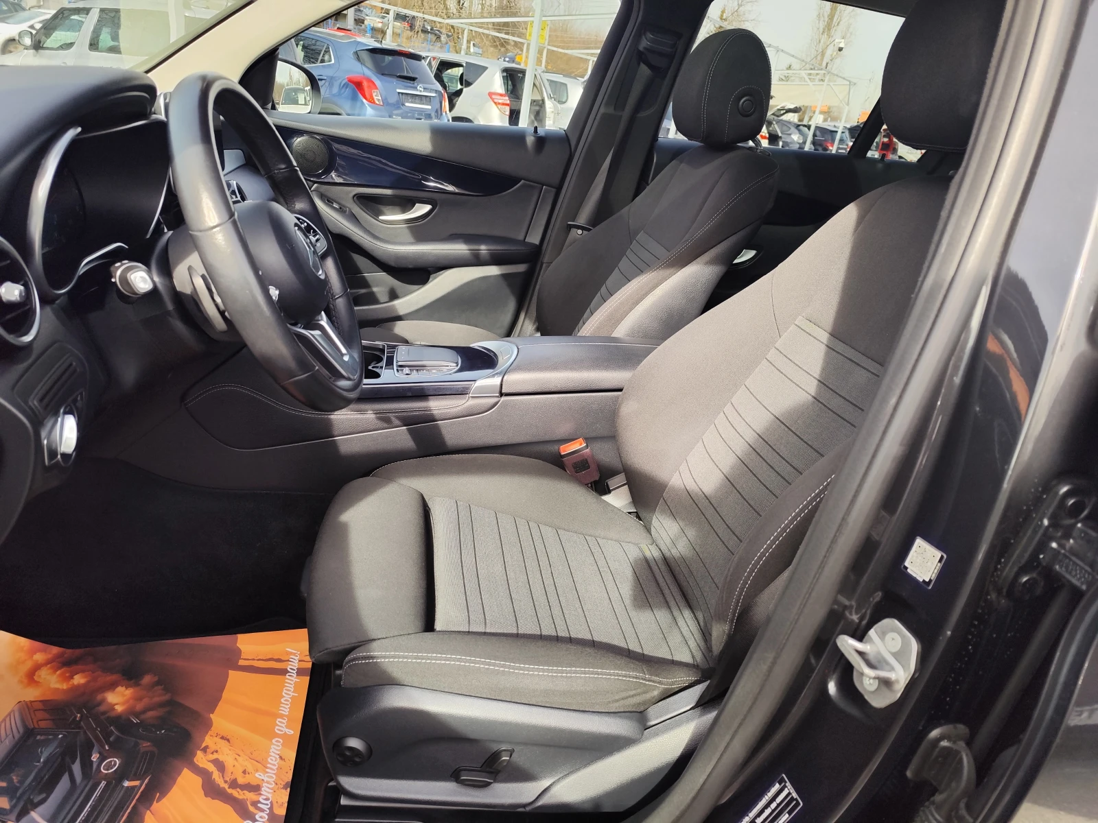 Mercedes-Benz GLC 200 ������- HYBRID* 4MATIC* AMG-LINE* FACELIFT | Mobile.bg � ����������� 6