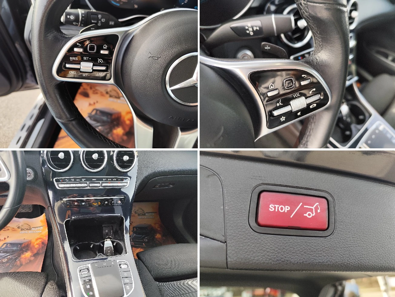 Mercedes-Benz GLC 200 ������- HYBRID* 4MATIC* AMG-LINE* FACELIFT | Mobile.bg � ����������� 8