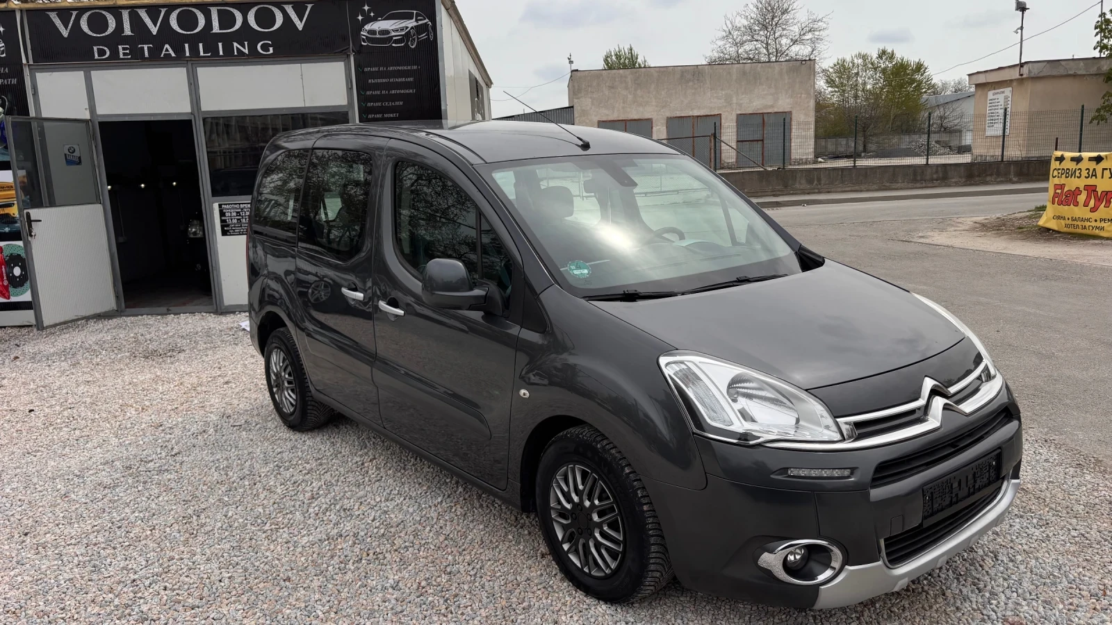Citroen Berlingo Нов внос от Германия 1, 6 , снимка 5 - Автомобили и джипове - 54190360