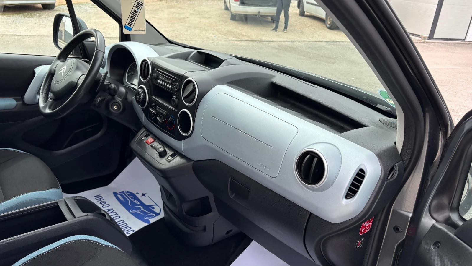 Citroen Berlingo Нов внос от Германия 1, 6 , снимка 10 - Автомобили и джипове - 54190360