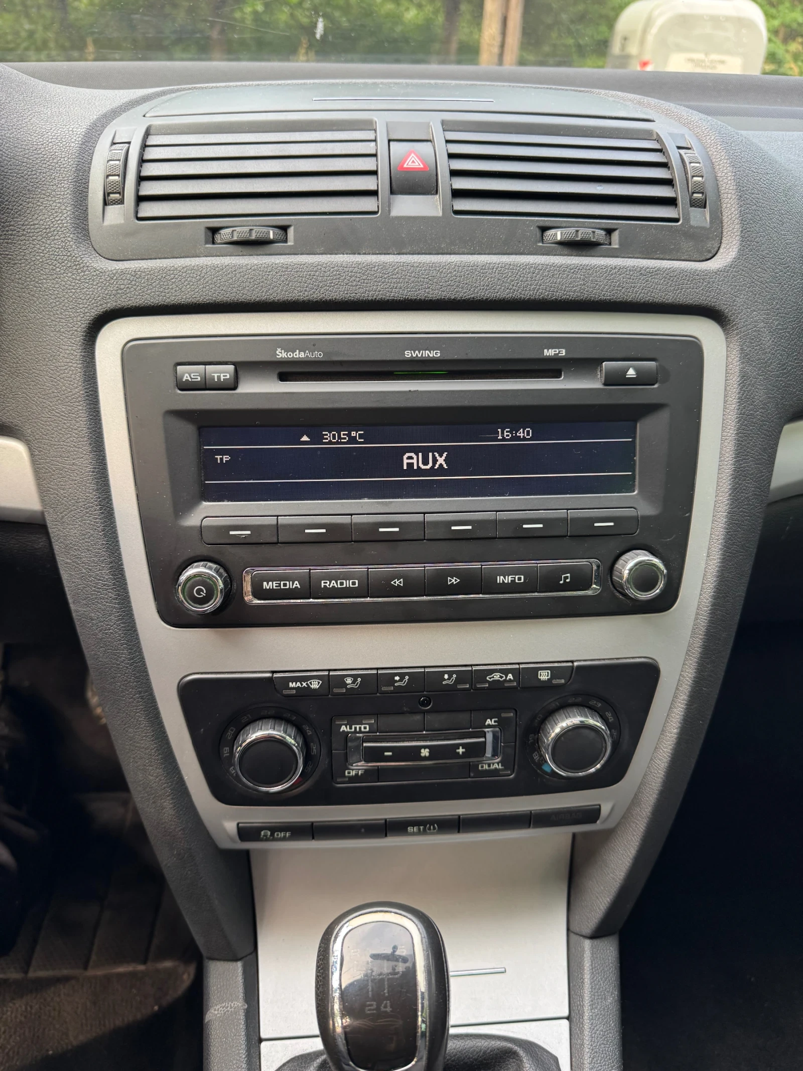 Skoda Octavia 1, 6 TDI | Mobile.bg � ����������� 3