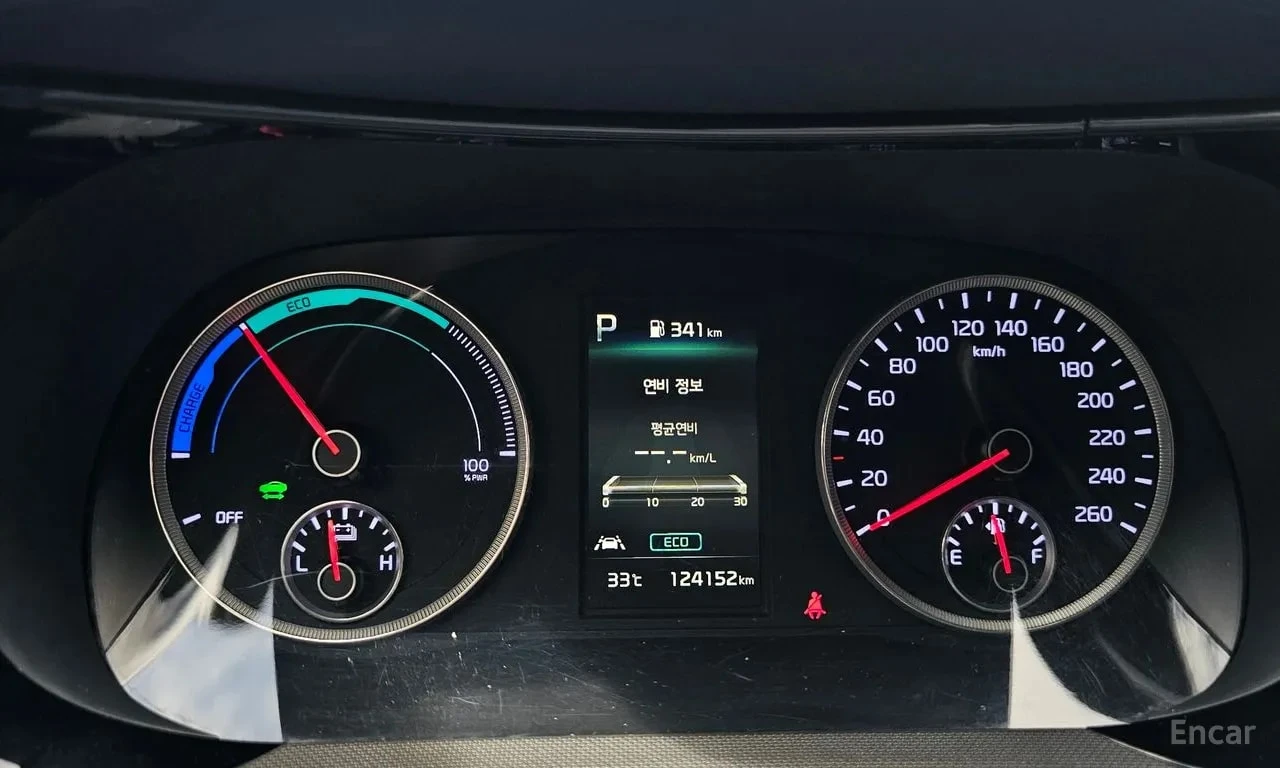 Kia K5 * Trendy * ЦЕНА ДО БГ, снимка 8 - Автомобили и джипове - 56132617