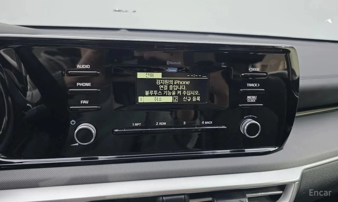 Kia K5 * Trendy * ЦЕНА ДО БГ, снимка 15 - Автомобили и джипове - 56132617