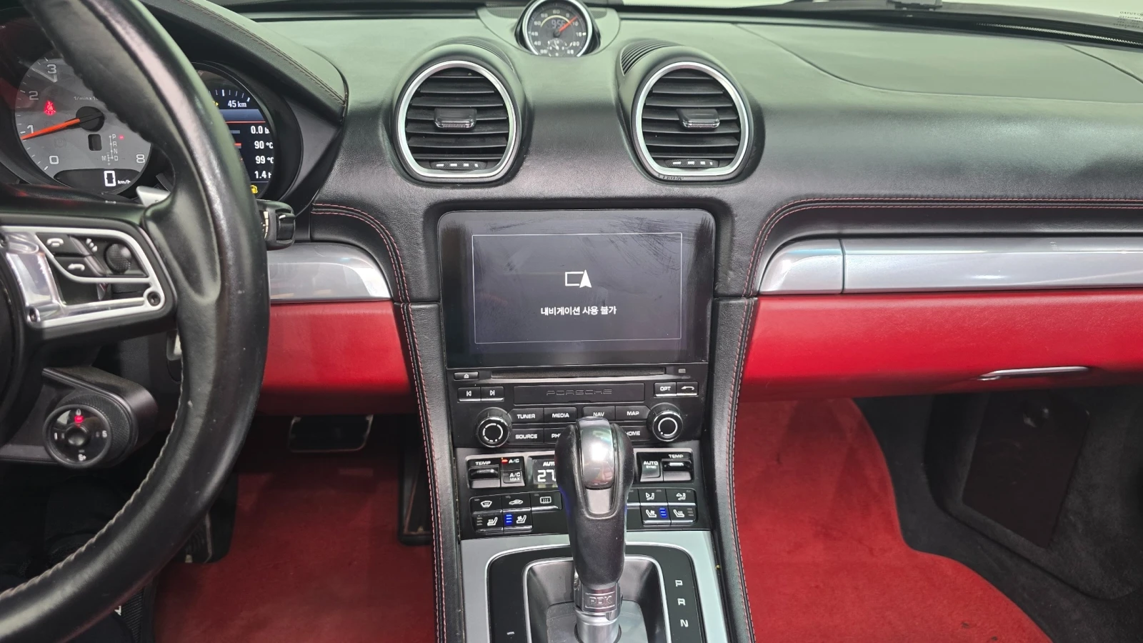 Porsche Boxster S 2.5, снимка 10 - Автомобили и джипове - 56163669