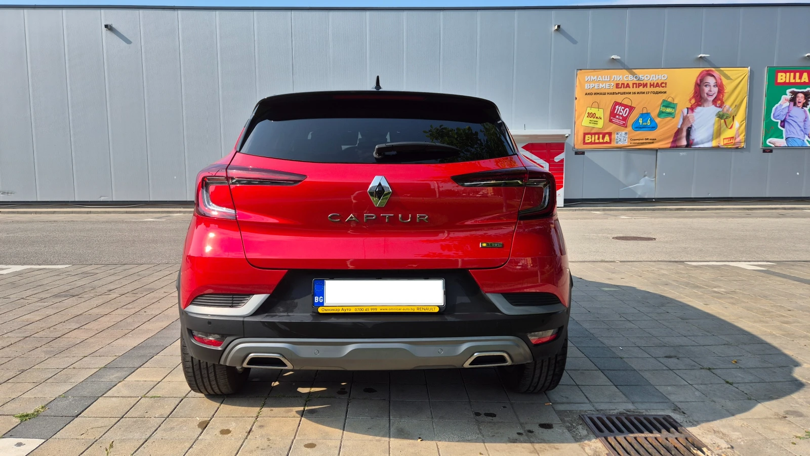 Renault Captur �������� RS Line 1.3 TCE 160 �.�. | Mobile.bg � ����������� 3