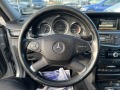 Mercedes-Benz E 250 ТОП - [14] 