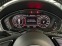 Обява за продажба на Audi A5 Sline 3.0TDI 218HP Quattro ~55 000 лв. - изображение 5