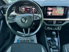 VW Tiguan Allspace IQ Drive / 2.0d / ТОП / , снимка 14