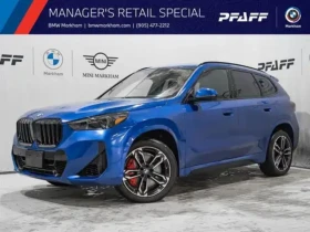 BMW X1 НОВ/2025/PORTIMAO BLUE/10929KM/PANO/4X4/Подгрев, снимка 2