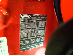 Land Rover Range Rover Velar S| КРАЙНА ЦЕНА, снимка 13