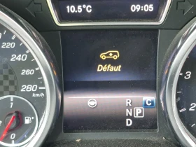 Mercedes-Benz GLE 43 AMG 4MATIC, снимка 9