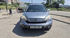 Honda Cr-v, снимка 1