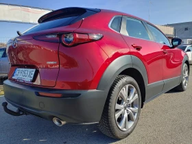 Mazda CX-30 2.0i-Прочетете допълнителната информация!, снимка 2