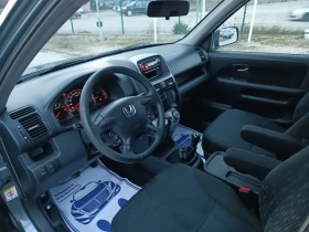 Honda Cr-v 2.0i-150кс-ШВЕЙЦАРИЯ-РЪЧКА-4Х4-FACELIFT, снимка 9