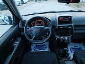 Honda Cr-v 2.0i-150кс-ШВЕЙЦАРИЯ-РЪЧКА-4Х4-FACELIFT, снимка 16