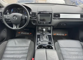 VW Touareg 3.0TDi Подгрев/Панорама - 26000 лв. - 41711223 9