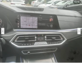 BMW X5 360КАМЕРА* ДИСТРОНИК* LANE* ASSIST* ПОДГРЕВ* - 56500 лв. - 60168658 11