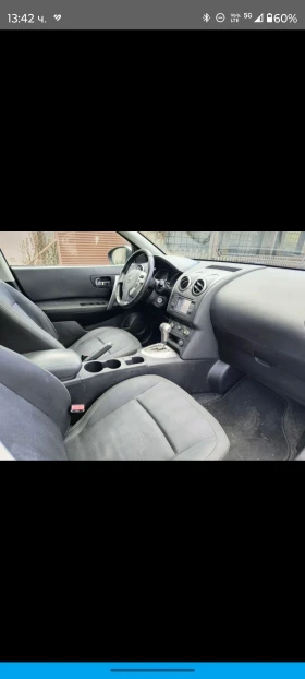 Nissan Qashqai 0898544466  | Mobile.bg    6