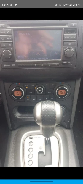 Nissan Qashqai 0898544466  | Mobile.bg    8