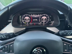 VW Tiguan Allspace IQ Drive / 2.0d / ТОП /  | Auto.bg — изображение 17