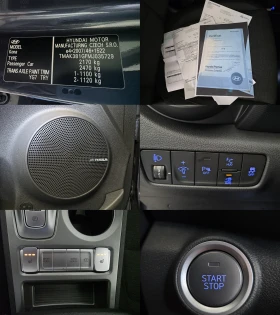 Hyundai Kona FACELIFT 64KWH 204 INTUITIVE SOH-100% | Mobile.bg � ����� ������ 17