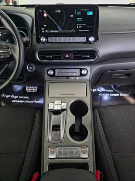Hyundai Kona FACELIFT 64KWH 204 INTUITIVE SOH-100% | Mobile.bg � ����� ������ 15
