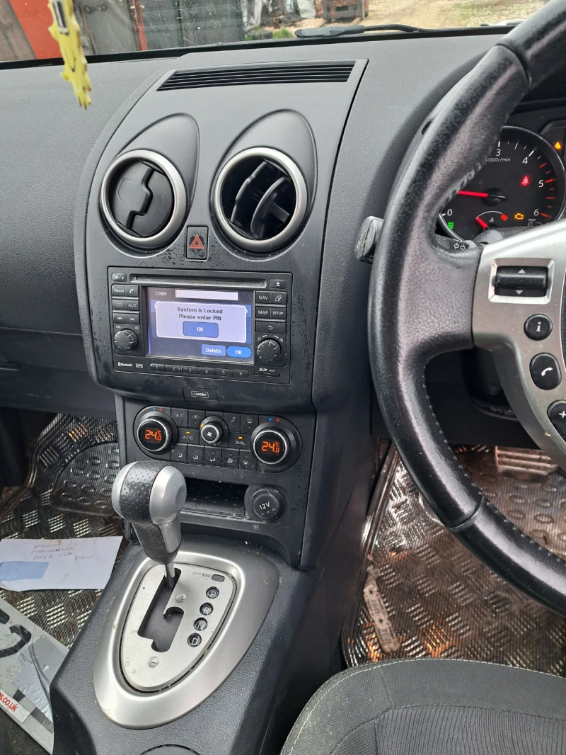 Nissan Qashqai 2.0dci автоматик, снимка 5 - Автомобили и джипове - 39483998