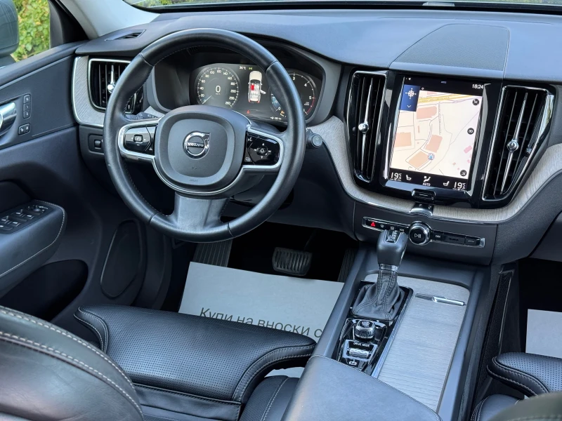 Volvo XC60 2.0D5-КОАЖА-ОБДУХВАНЕ-ПОДГРЕВ-НАДУВАНЕ-УНИКАЛНА!!!, снимка 12 - Автомобили и джипове - 51589349