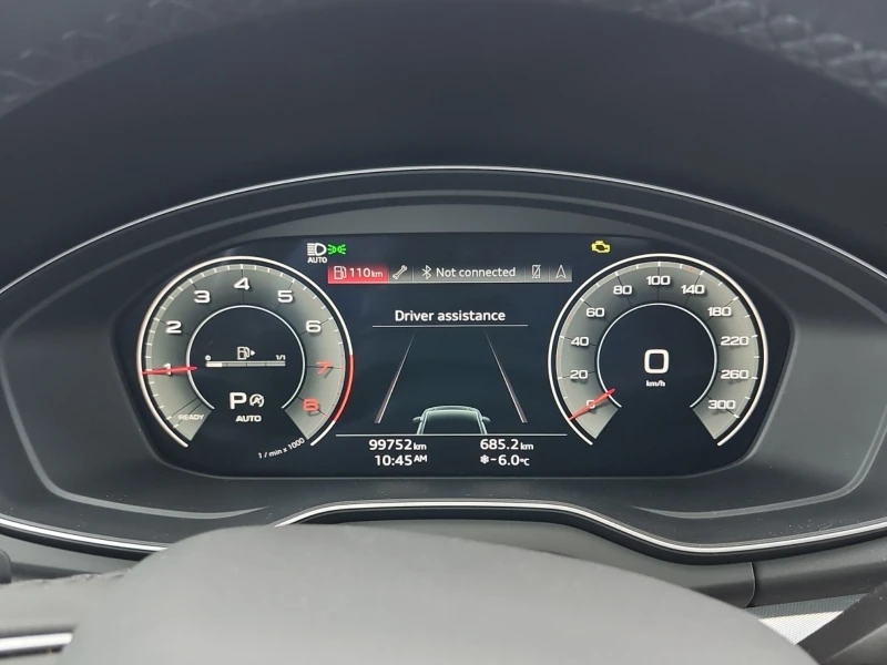 Audi Q5 PROGRESSIV| DISTRONIC| ПАНО| ПОДГРЕВИ| ДВА КЛЮЧА, снимка 12 - Автомобили и джипове - 53465350