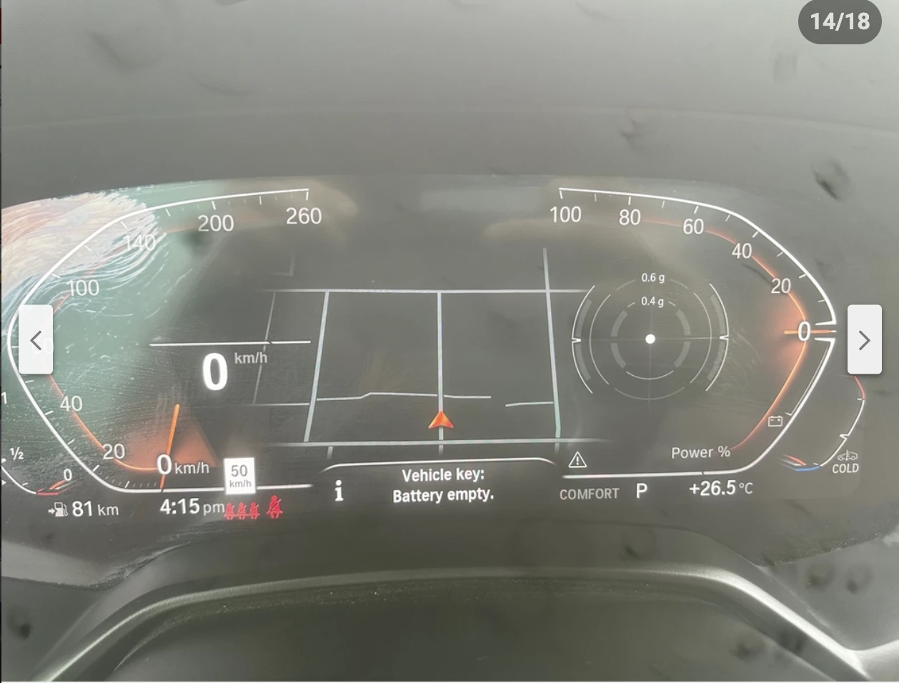 BMW X5 360КАМЕРА* ДИСТРОНИК* LANE* ASSIST* ПОДГРЕВ*  - изображение 10