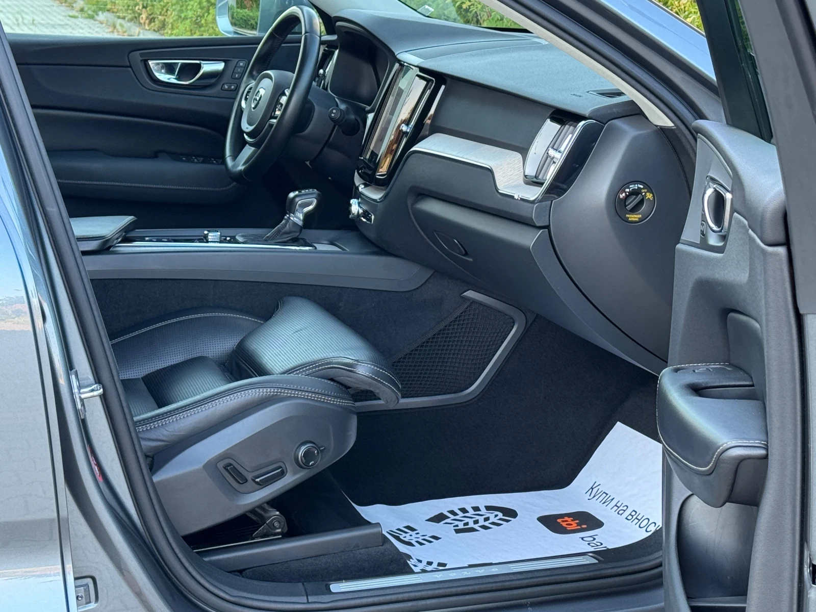 Volvo XC60 2.0D5-----!!! | Mobile.bg   14