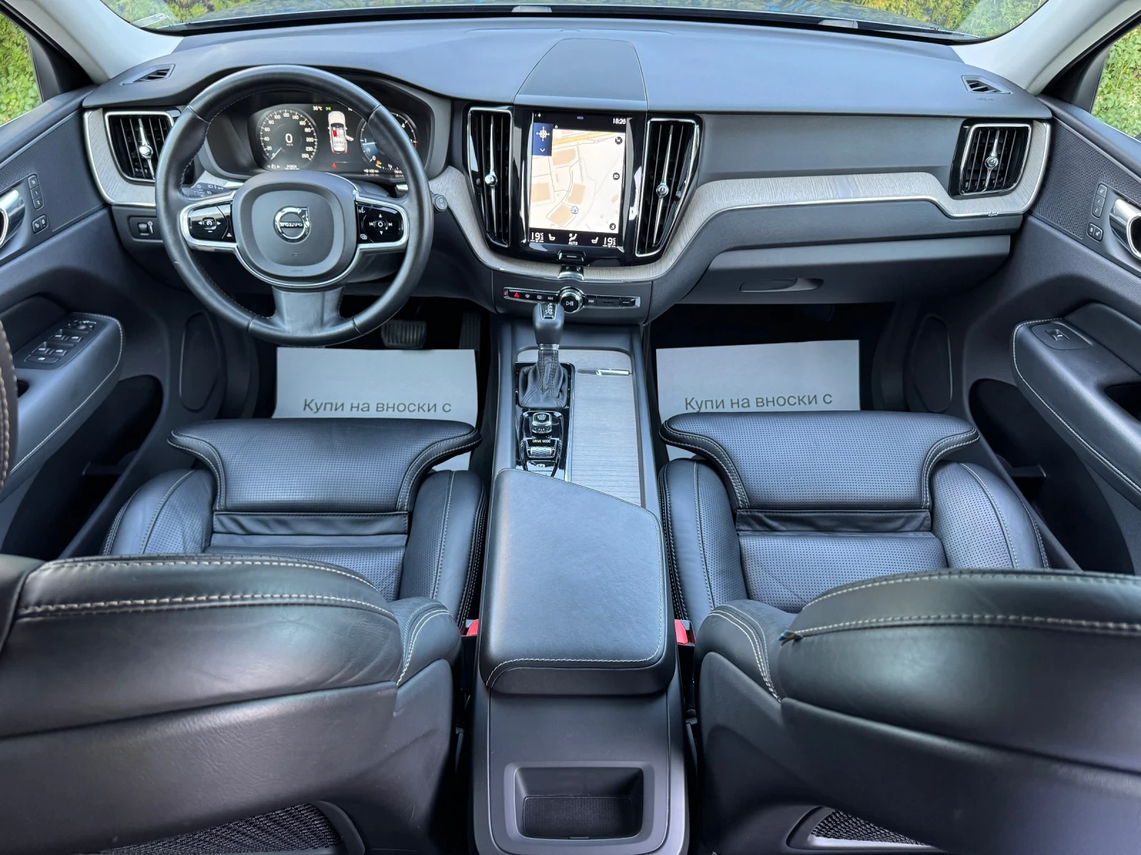 Volvo XC60 2.0D5-----!!! | Mobile.bg   13