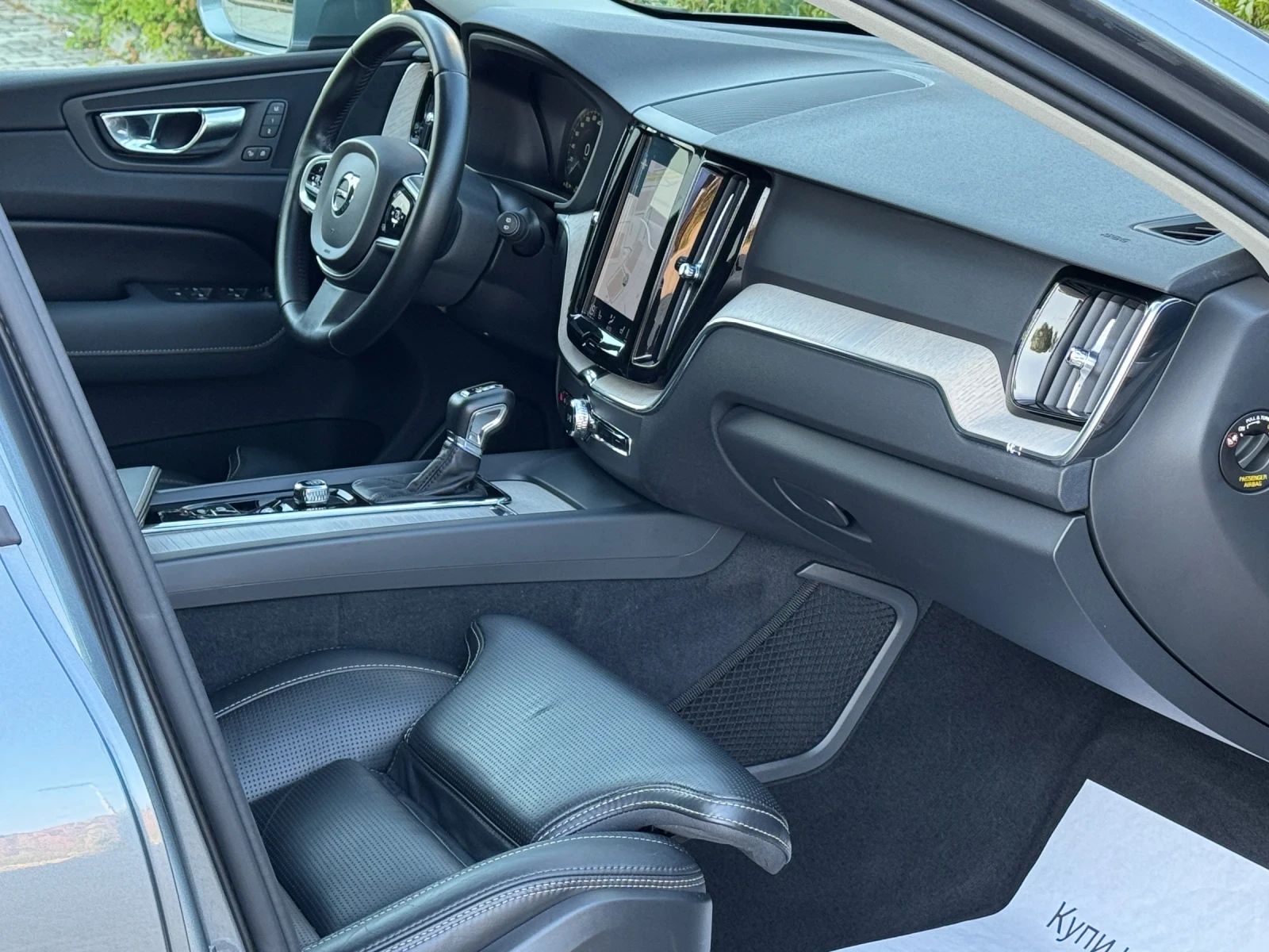 Volvo XC60 2.0D5-----!!! | Mobile.bg   15