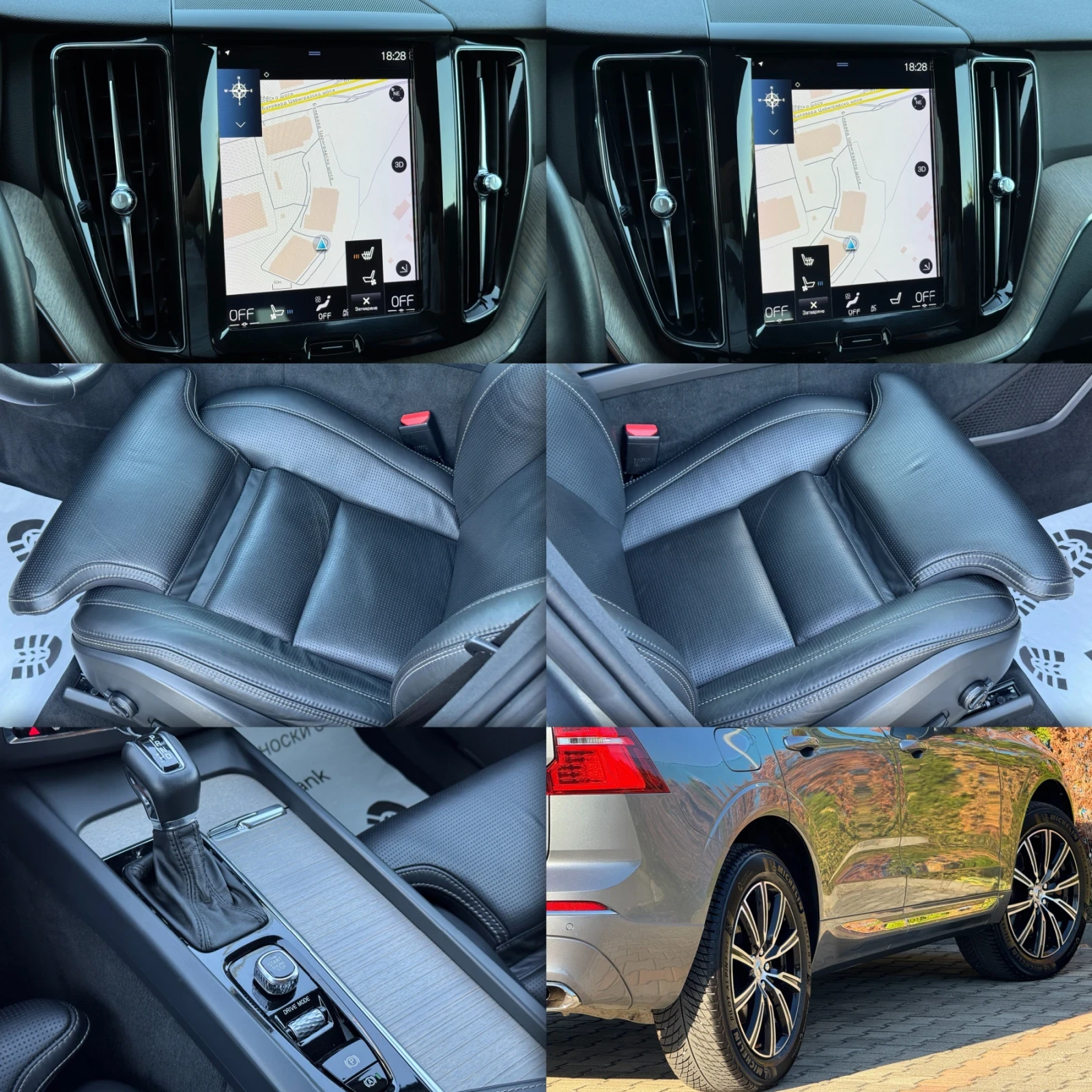 Volvo XC60 2.0D5-----!!! | Mobile.bg   17