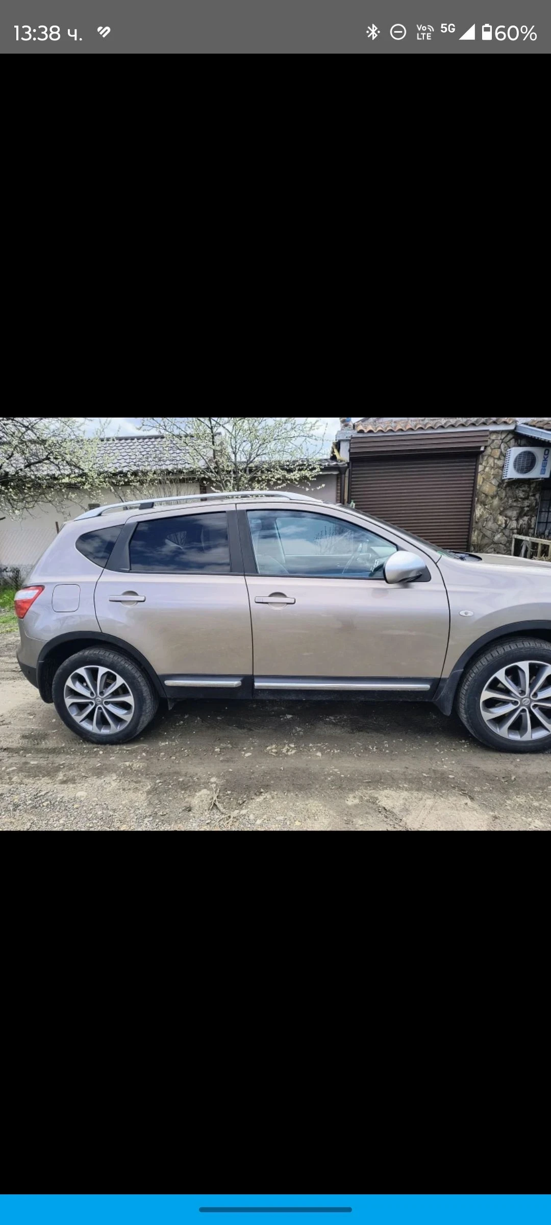 Nissan Qashqai 0898544466 Автоматик - изображение 3