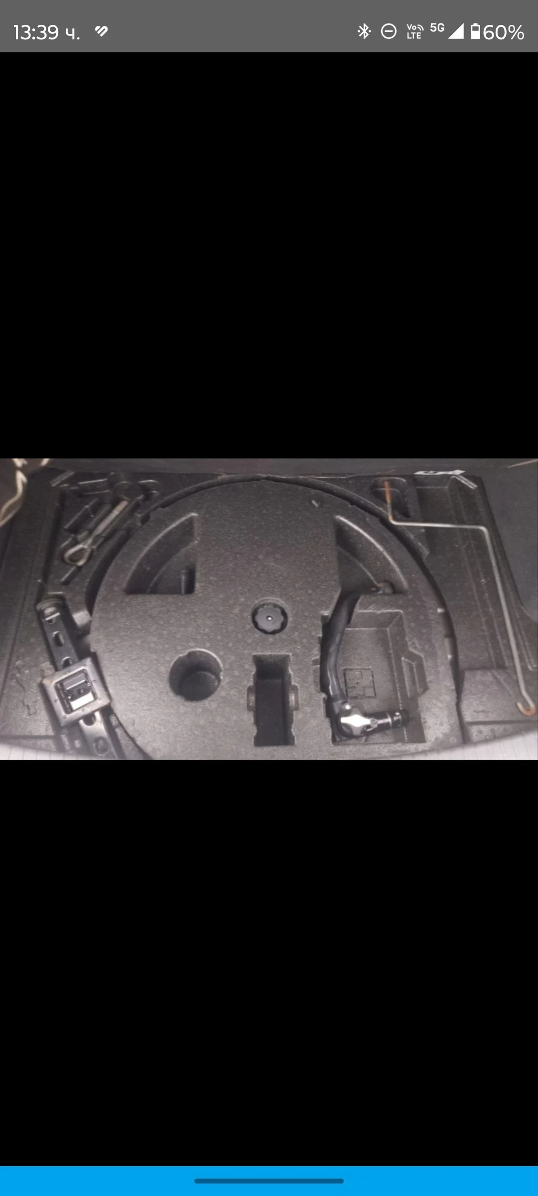 Nissan Qashqai 0898544466 Автоматик - изображение 9
