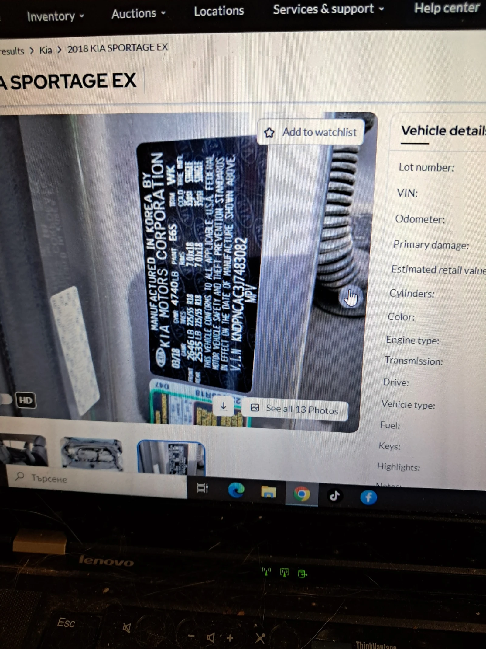 Kia Sportage 2.4 4x4 - изображение 10