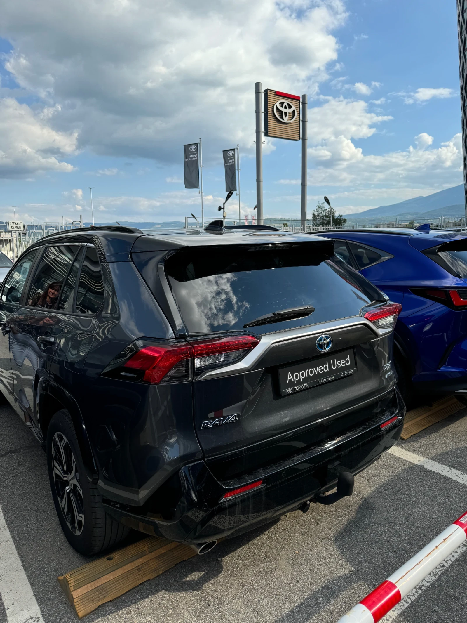 Toyota Rav4 | Mobile.bg � ����������� 10